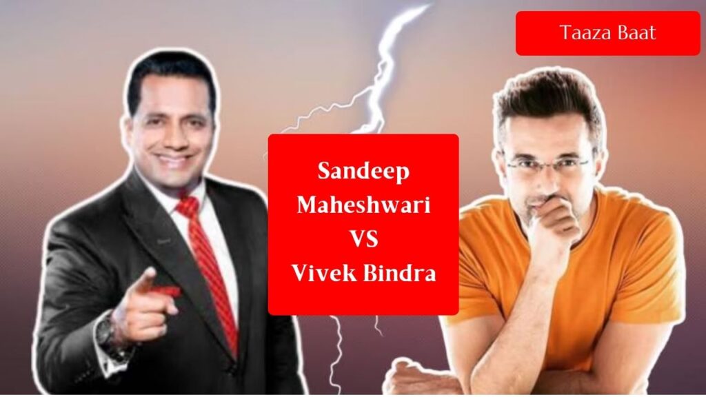 Sandeep Maheshwari VS Vivek Bindra