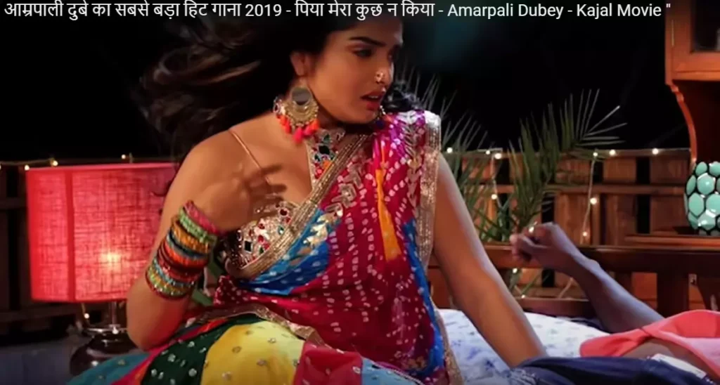 Amrapali Nirahua Romance Bhojpuri Video