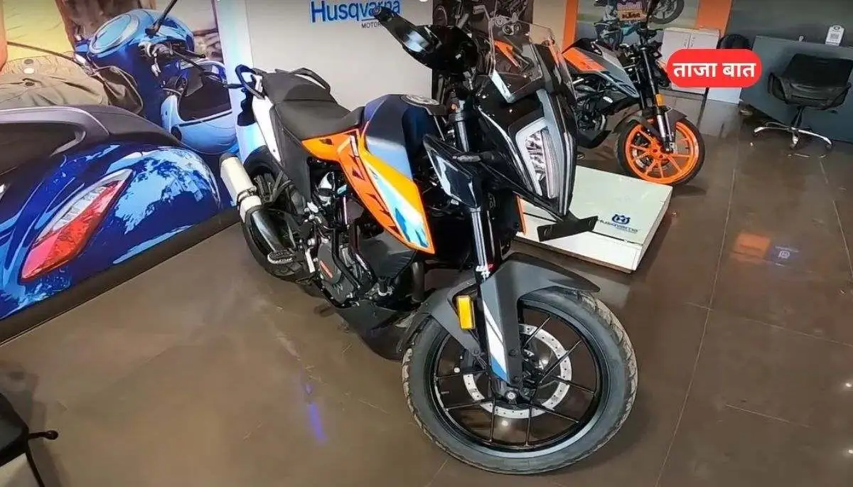 New KTM 390 Adventure Launch in India