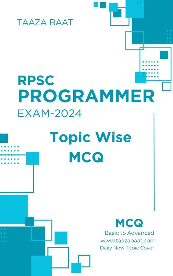 MCQ For RPSC Programmer Data base Management Systems